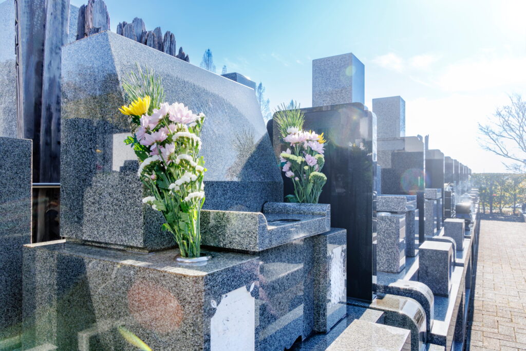 府中市3選